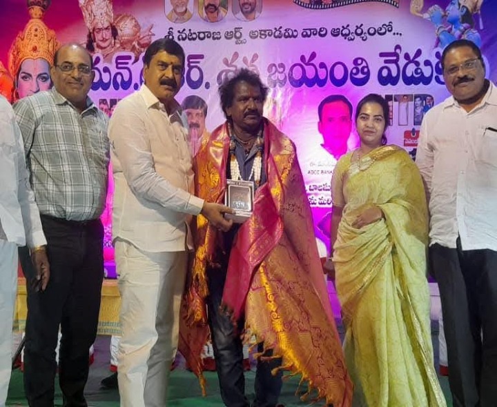 ఎన్టీఆర్‌కు భారతరత్న ప్రకటించాలి: ఎంపీ