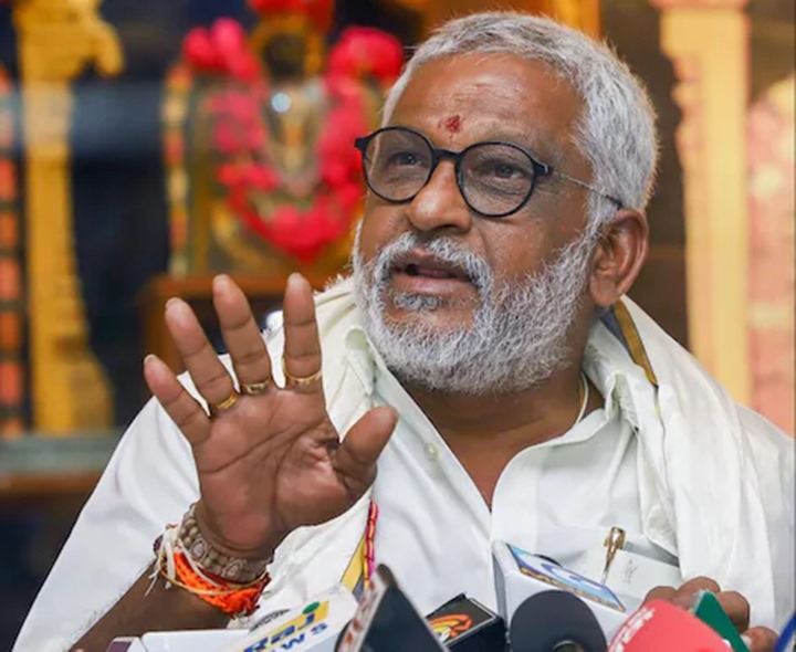 చిన్న అప్పన్న కస్టడీ పిటిషన్‌పై విచారణ