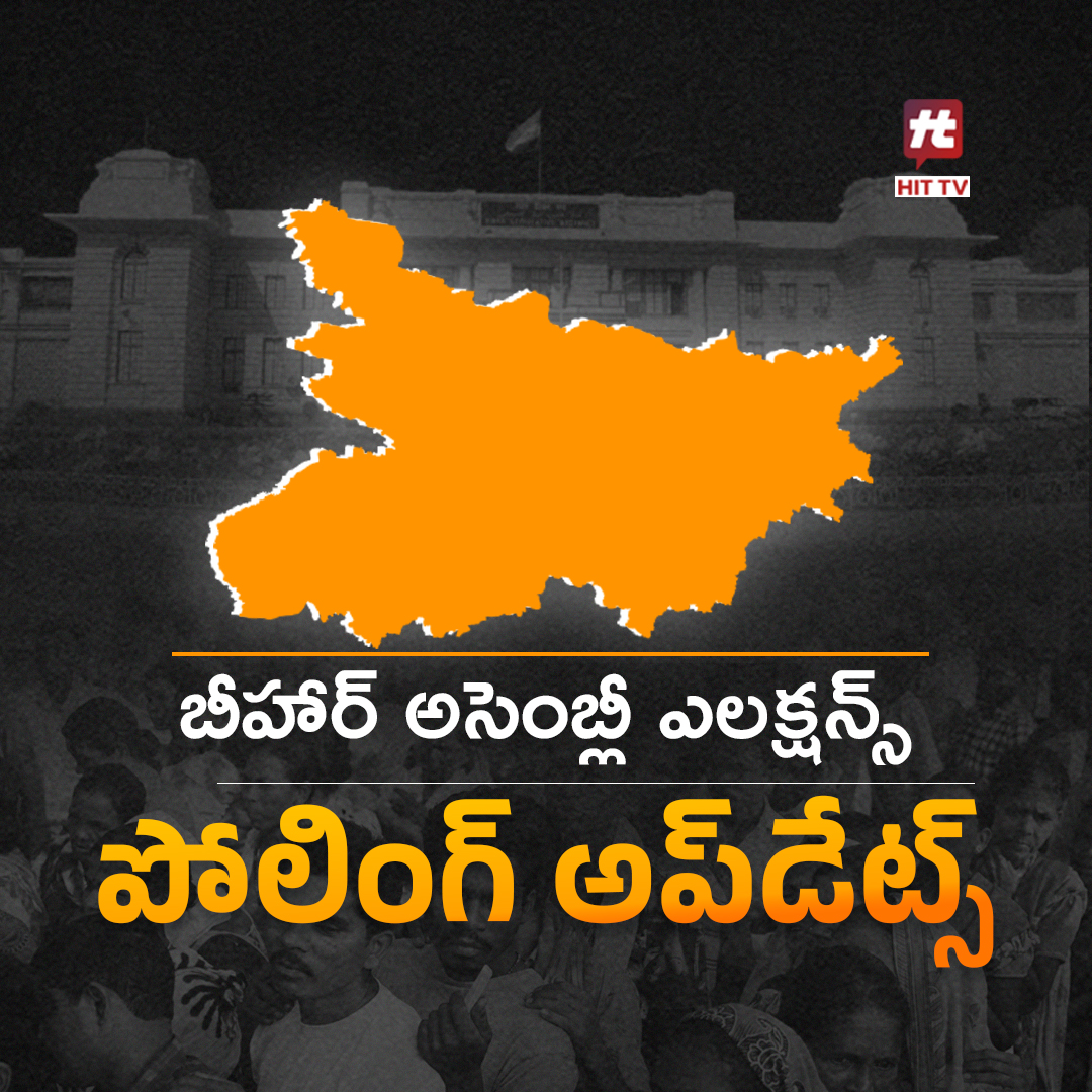 ఢిల్లీ ఘటన.. పోలింగ్ బూత్‌ల వద్ద భద్రత కట్టుదిట్టం