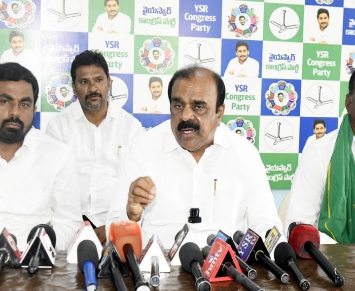 ‘రేపు ప్రజా ఉద్యమం నిరసన ర్యాలీ’