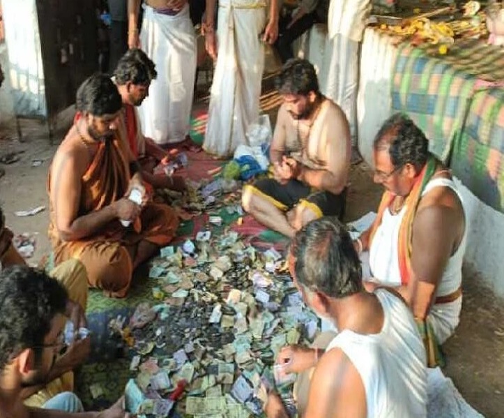 నిత్యపూజయ్య స్వామి హుండీ ఆదాయం రూ. 1.81 లక్షలు