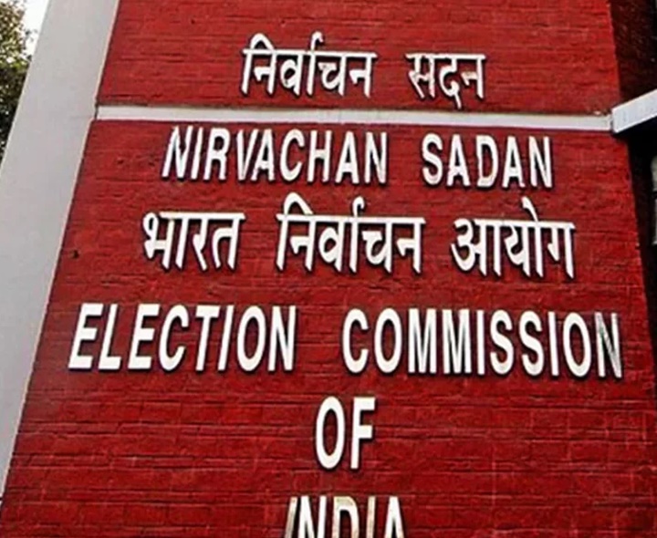 కోడ్ ఉల్లంఘన.. ప్రజాప్రతినిధులపై కేసు నమోదు