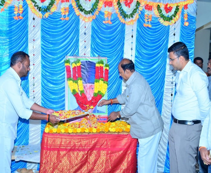 మౌలానా ఆజాద్ సేవలు మరువలేనివి: ఎమ్మెల్యే