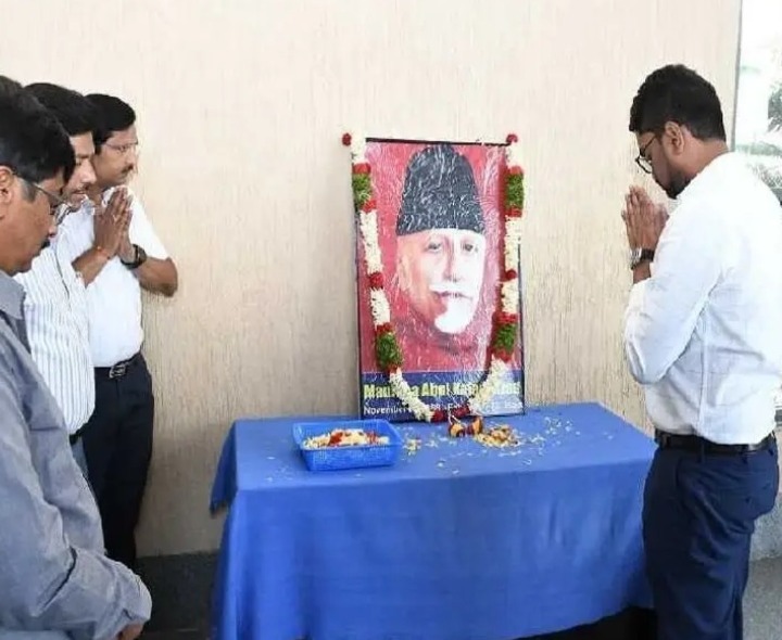 మౌలానా అబ్దుల్ కలాం సేవలు ఎనలేనివి: కలెక్టర్