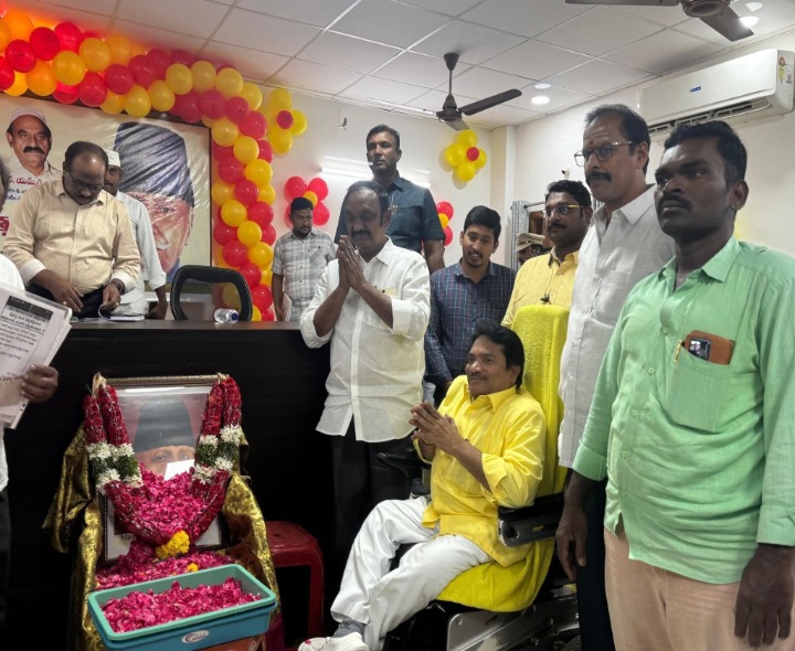కలెక్టర్‌ కార్యాలయంలోఅబుల్‌ కలాం ఆజాద్‌ జయంతి