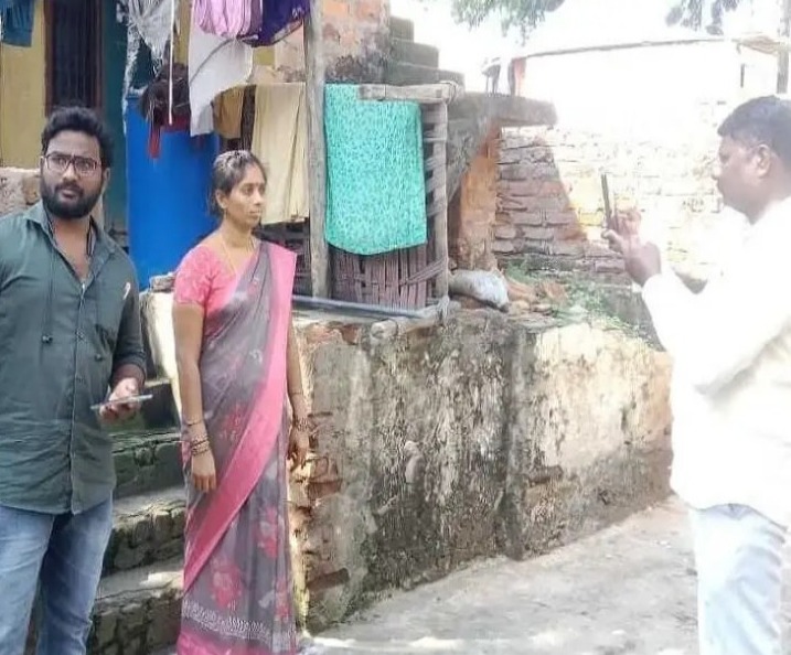 ఇంటి కొరకు దరఖాస్తు