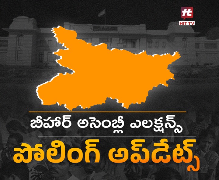 ఒంటి గంటకు పోలింగ్ శాతం ఎంతంటే?