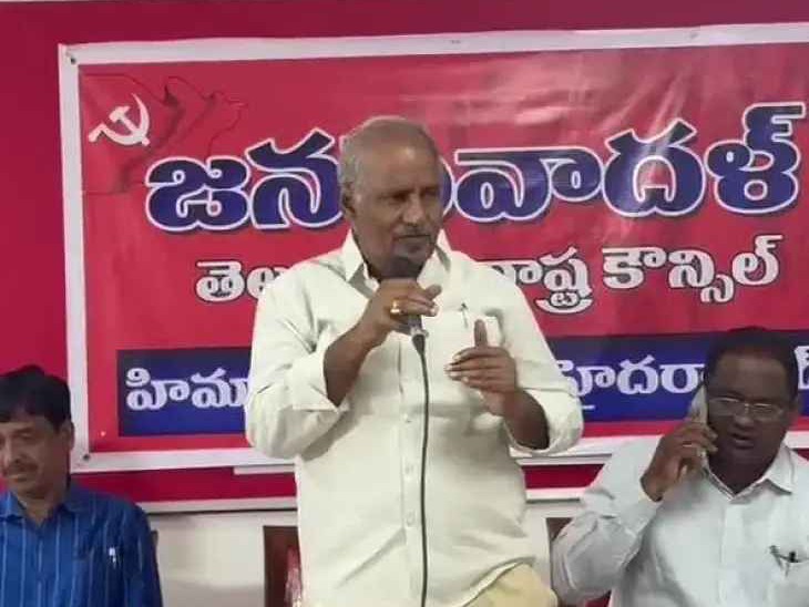 ‘కమ్యూనిస్టు పార్టీ ఉద్యమంలోకి యువత రావాలి’