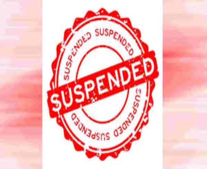 హెచ్ఎంను సస్పెండ్ చేసిన డీఈవో