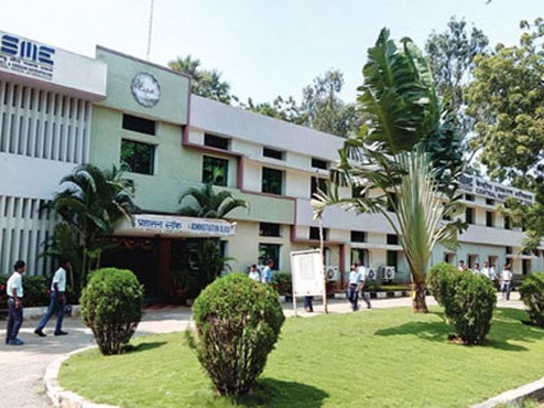 CITD కేంద్రంలో ప్లేస్‌మెంట్ డ్రైవ్..!