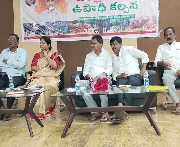 ‘పరిశ్రమలతో ప్రజల జీవన ప్రమాణాలు మెరుగవుతాయి’