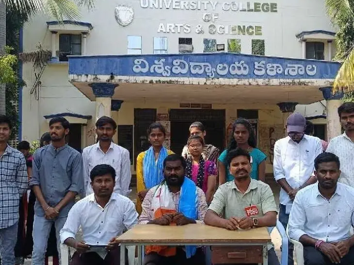 హైకోర్టు తీర్పును స్వాగతిస్తున్నాం: విద్యార్థి సంఘాలు