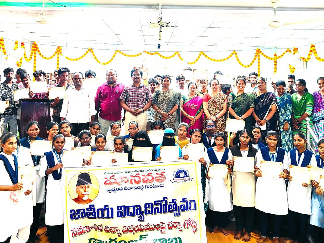 ‘విద్యార్థుల్లో సృజనాత్మకత, నైపుణ్యాలు పెంపొందించాలి’