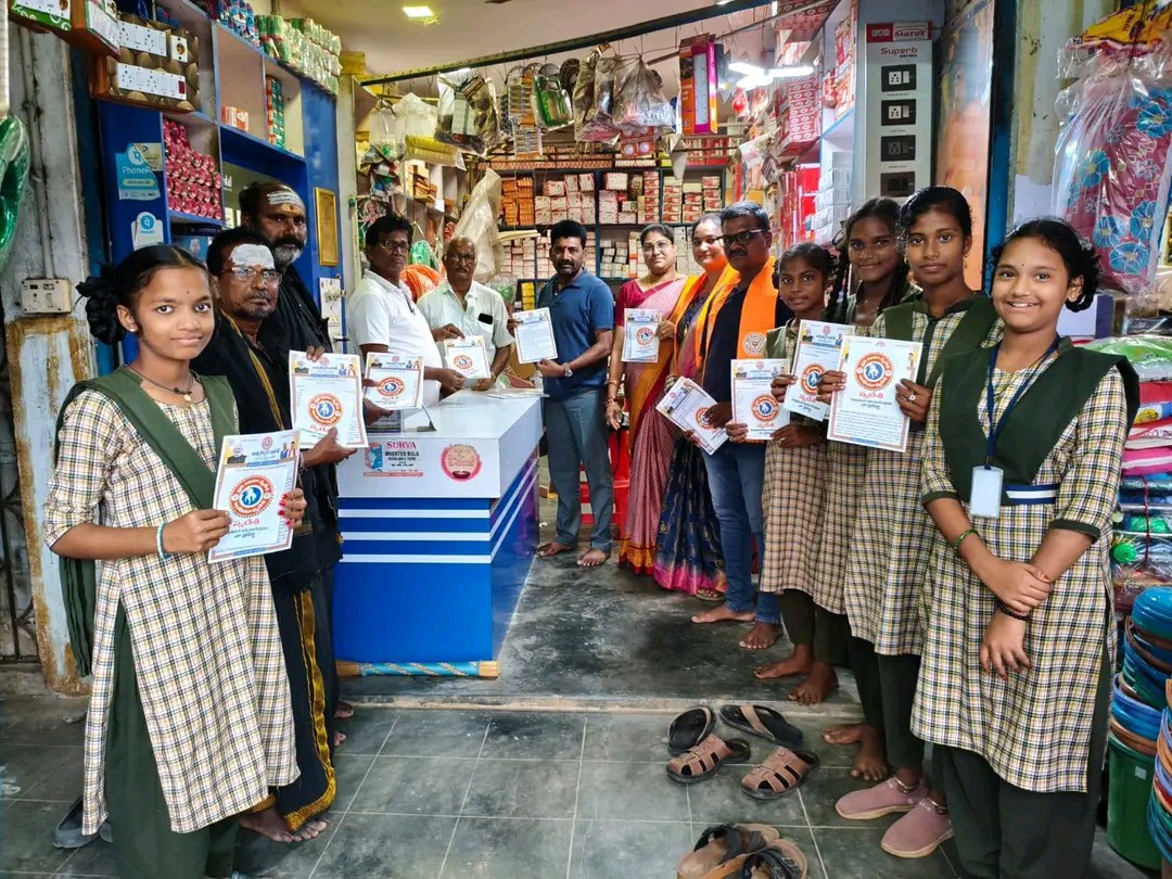 స్వదేశీ వస్తువులను కొనుగోలు చేయాలి: బీజేపీ