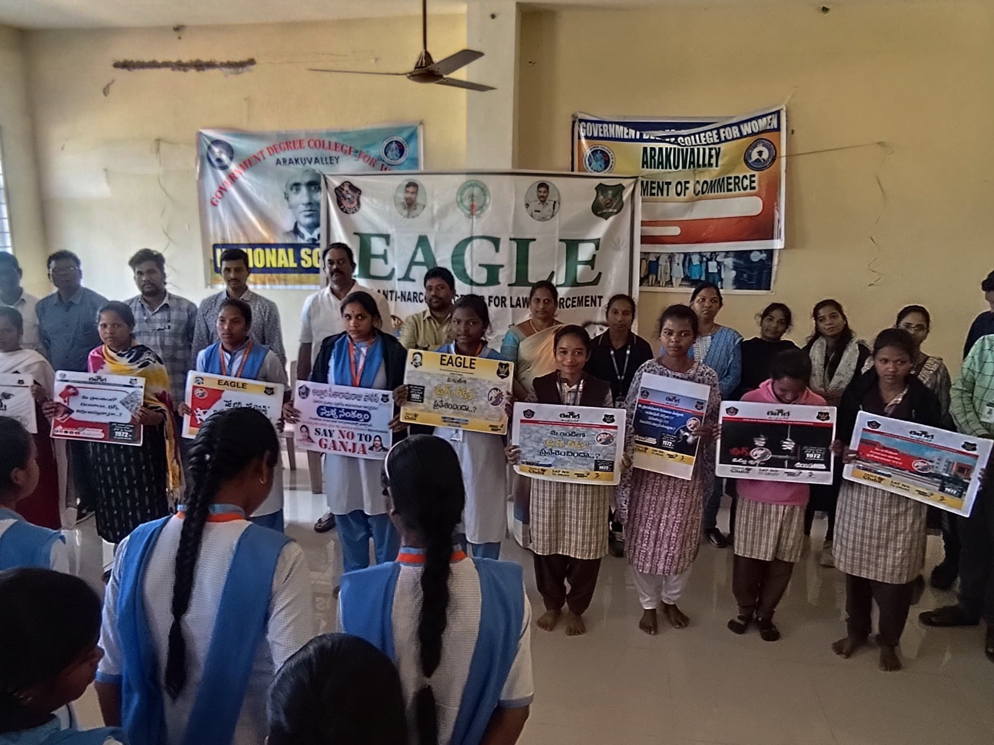 డ్రగ్స్ దుష్ప్రభావాలపై ఈగల్ టీం అవగాహన