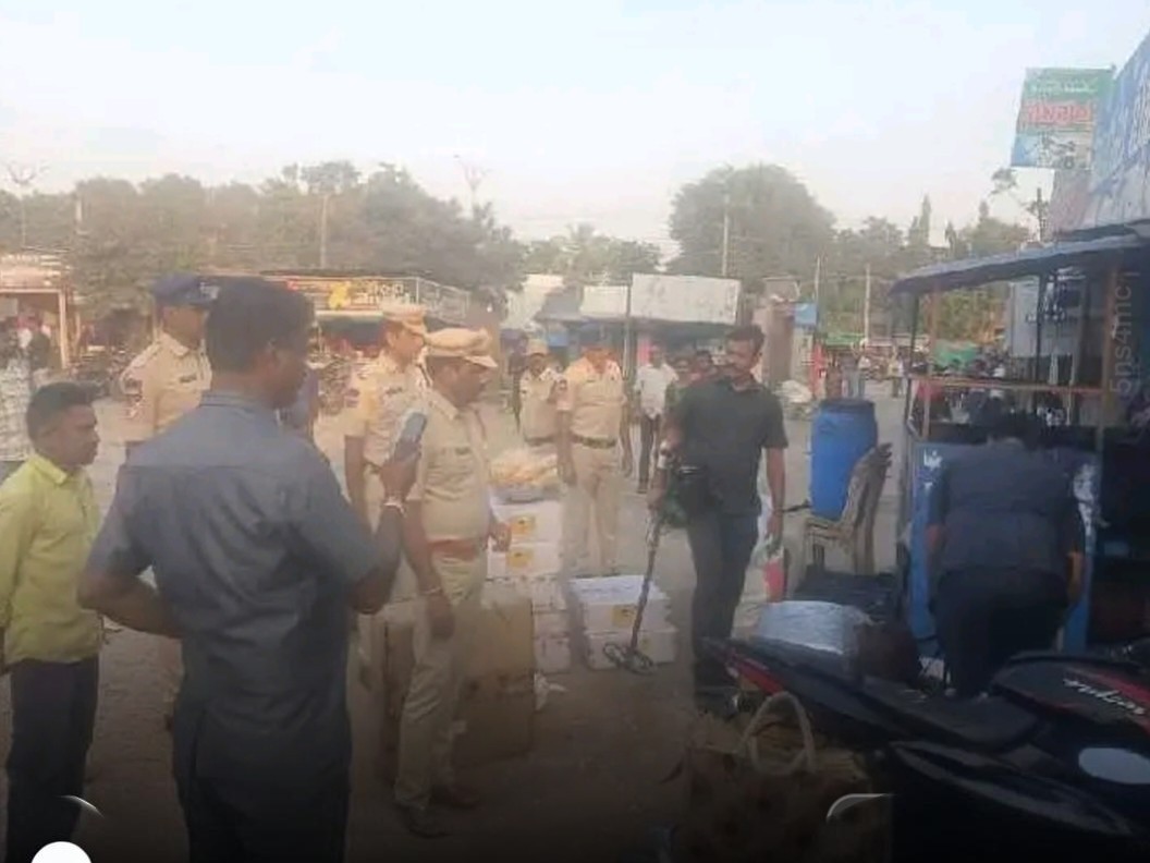 హుజూర్‌నగర్‌లో బాంబ్ స్క్వాడ్ విస్తృత తనిఖీలు