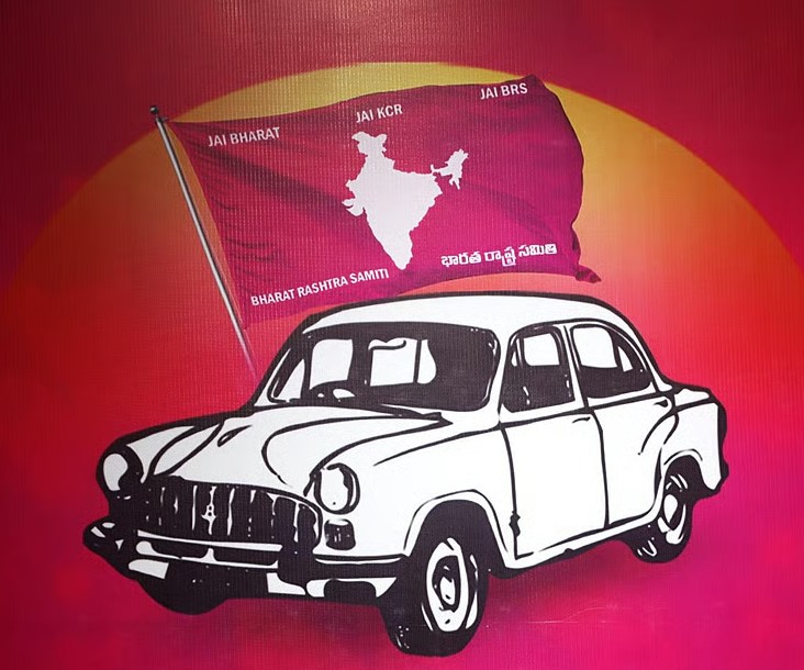 BRSకు గడ్డుకాలం?