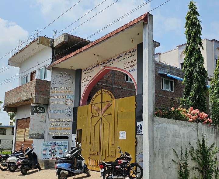 పెడన మదర్సాలో ముగ్గురు విద్యార్థులు అదృశ్యం