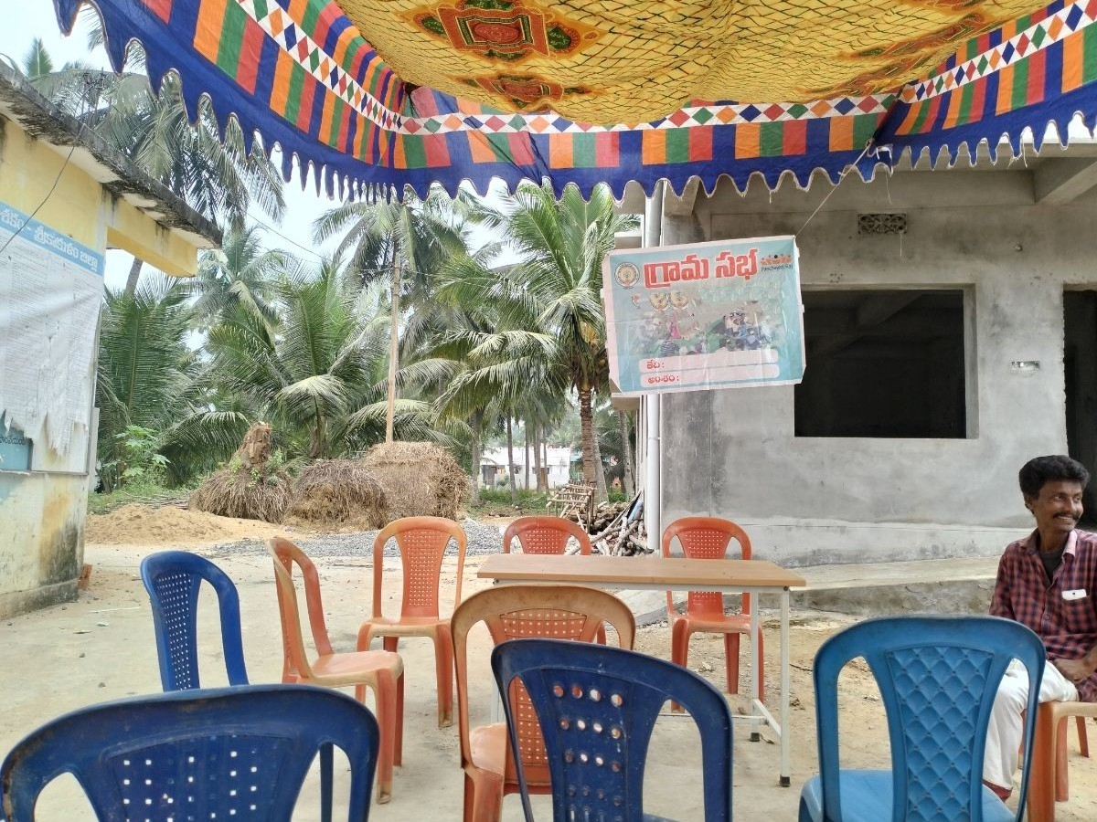 ఈనెల 14వ తేదీ నుంచి గ్రామసభలు నిర్వహణ