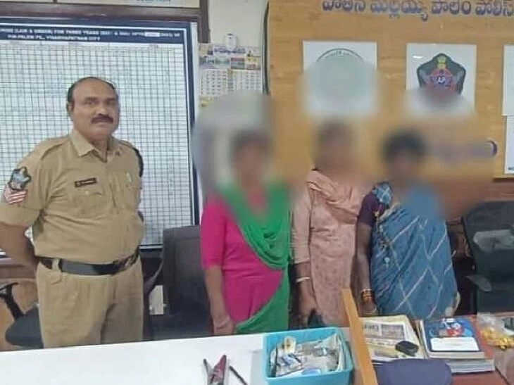 మహిళ ఆచూకీ కనిపెట్టిన పీఎంపాలెం పోలీసులు