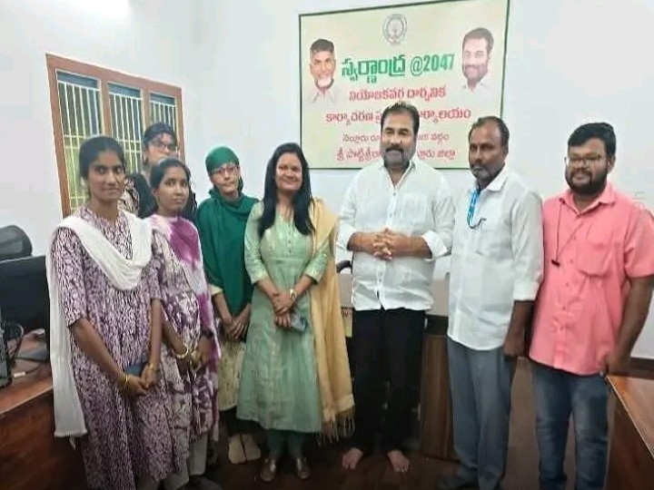 ‘స్వర్ణాంధ్ర @2047’ కార్యాలయాన్ని ప్రారంభించిన MLA