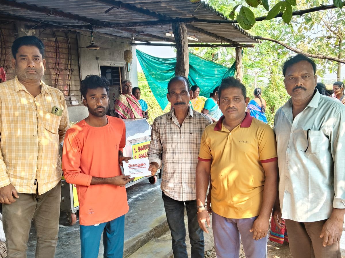 ఆర్థిక సహాయం అందజేసిన మేము సైతం