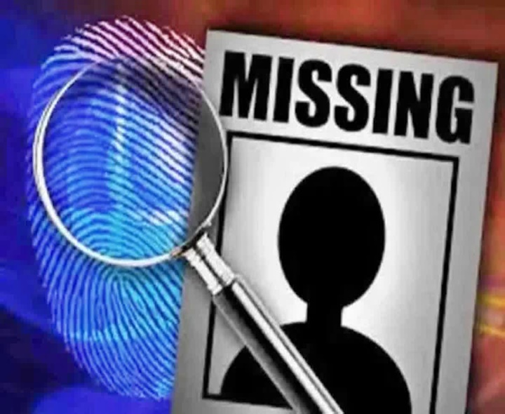 ముగ్గురు బాలికలు మిస్సింగ్