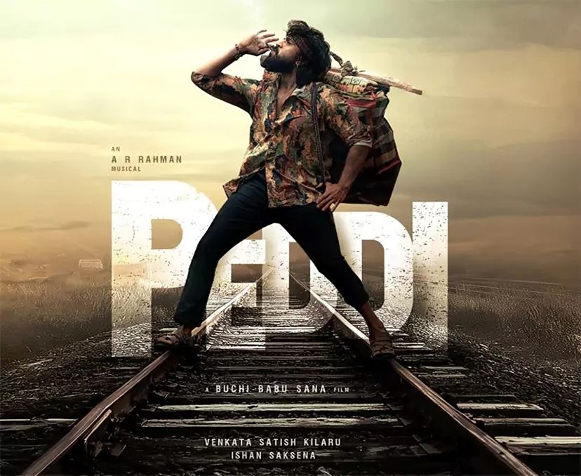 ‘పెద్ది’ సినిమాలో సీనియర్ నటి..?