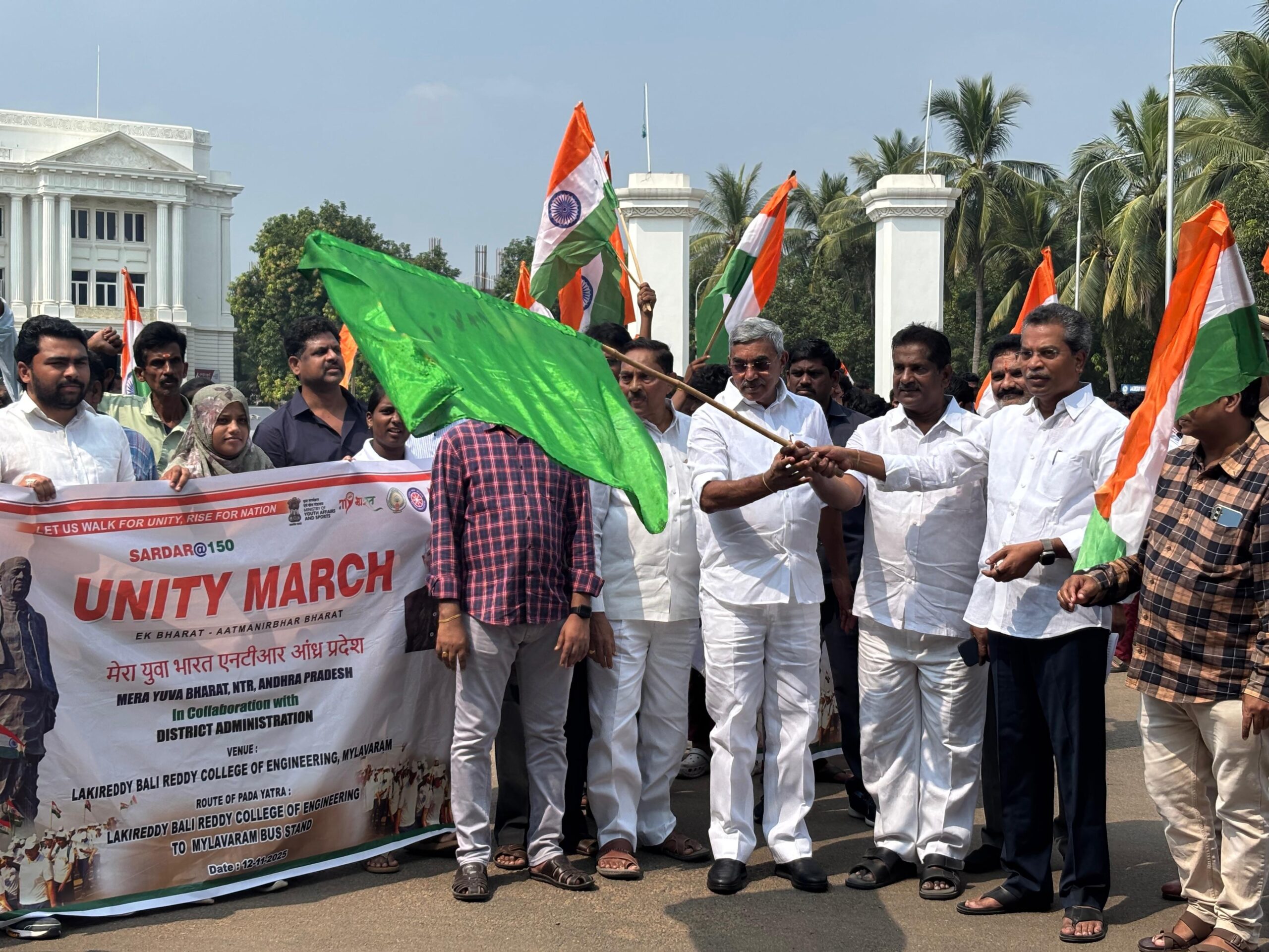 మైలవరంలో ఏక్తా ర్యాలీ కార్యక్రమం