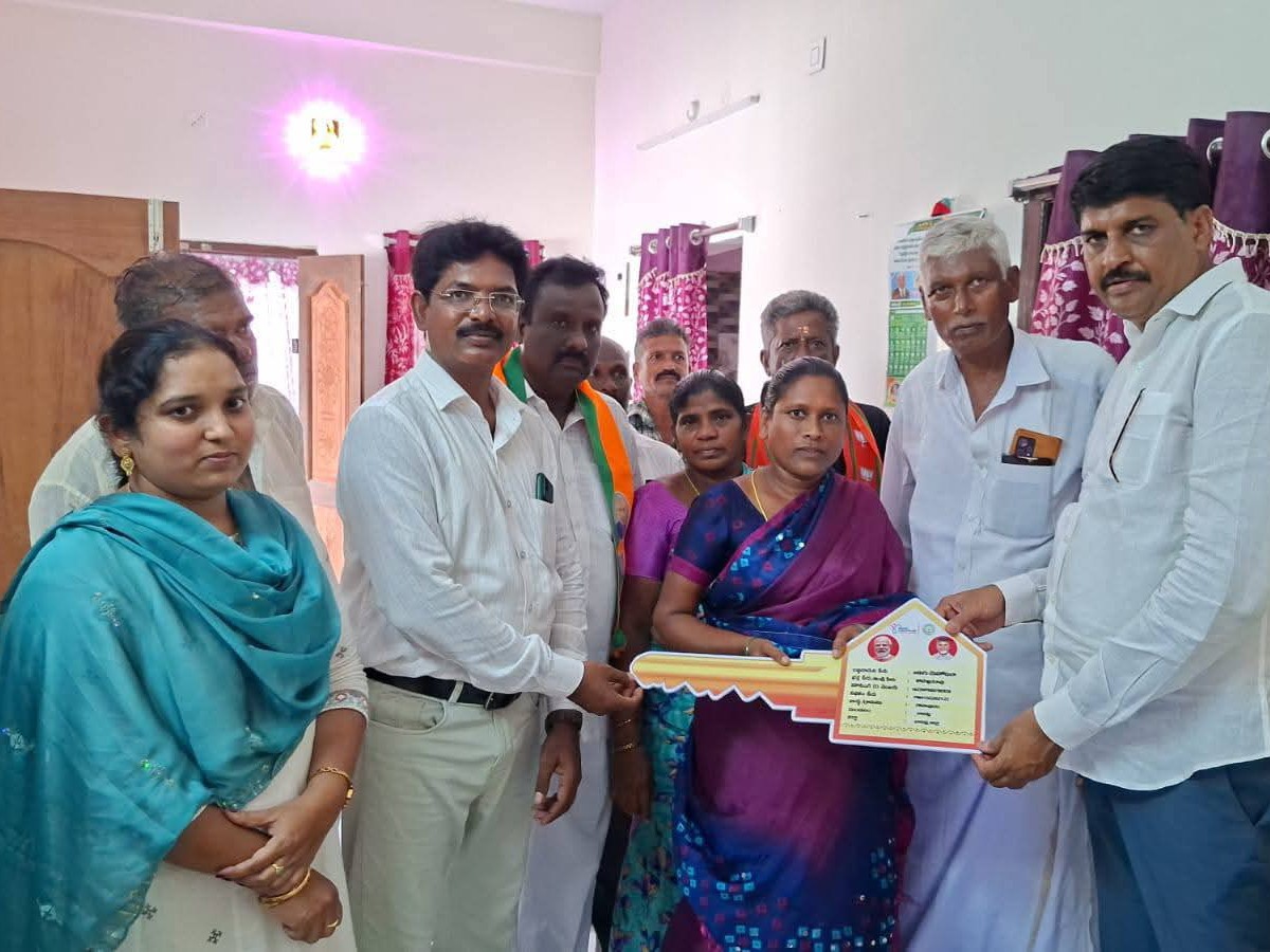 నగరంలో ‘పీఎం ఆవాస్ యోజన’ గృహాల పంపిణీ