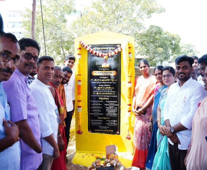 తాడిపత్రిలో అభివృద్ధి  పనులు ప్రారంభించిన ఎమ్మెల్యే