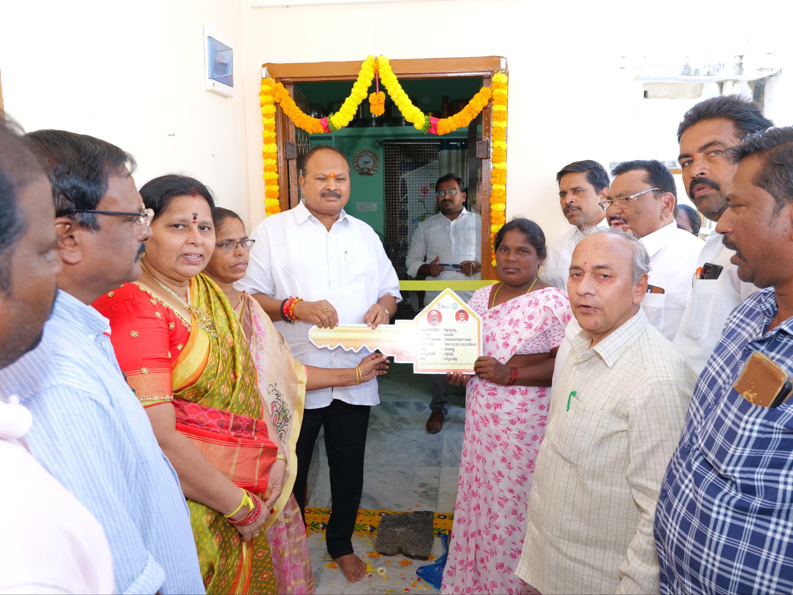 పేదల సొంతింటి కల సాకారం: ఎమ్మెల్యే