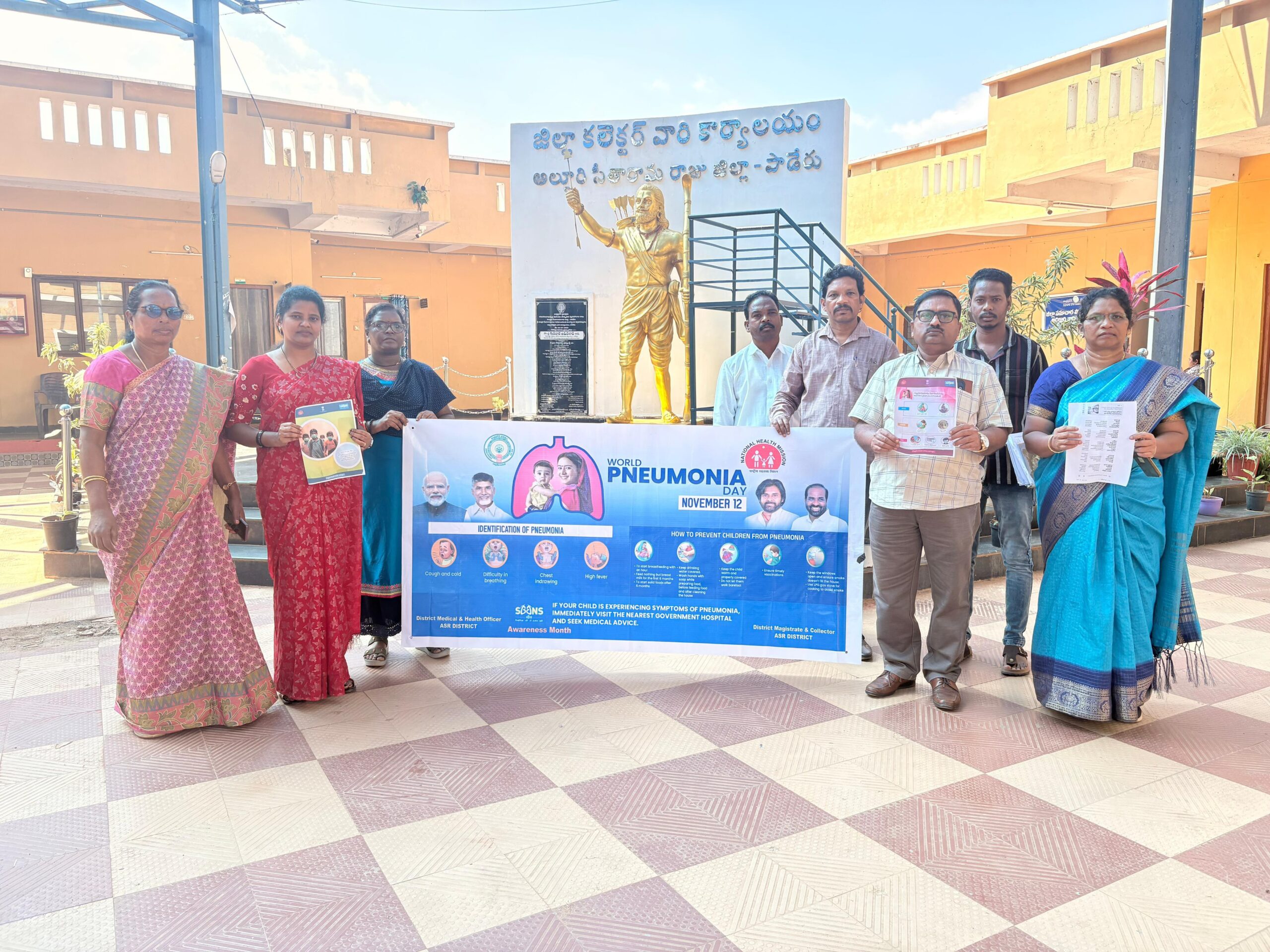 పాడేరులో న్యూమోనియా అవగాహన ర్యాలీ