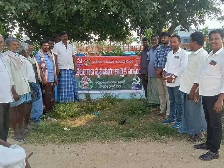 ‘వ్యవసాయ కార్మికుల సమస్యలు పరిష్కరించాలి’