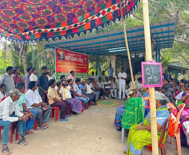 న్యాయం చేయకపోతే ఓఎన్జిసి మనుగడను అడ్డుకుంటాం