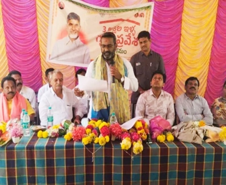 పేదలకు ఇళ్లు నిర్మించడమే ప్రభుత్వ ఉద్దేశ్యం