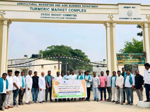 పసుపు రైతుల నైపుణ్యాల అభివృద్ధికి విజ్ఞాన యాత్ర