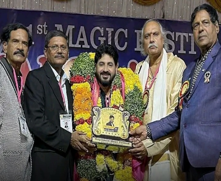 మెజీషియన్ శ్రీరాం కల్యాణ్ కు ‘మేజిక్ స్టార్’ అవార్డు