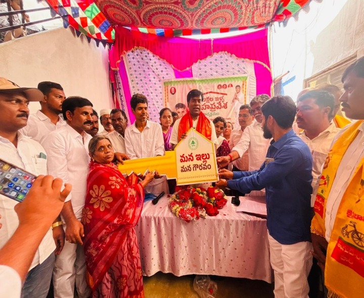 గోనెగండ్లలో పర్యటించిన ఎమ్మెల్యే