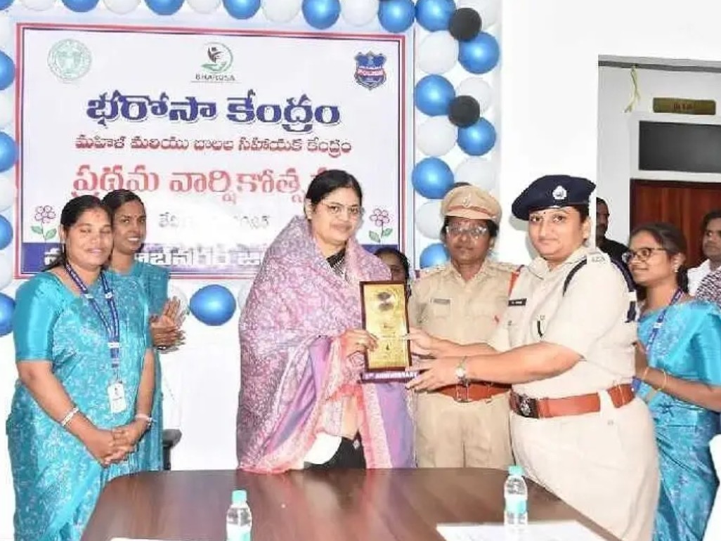 ఘనంగా భరోసా కేంద్రం వార్షికోత్సవం