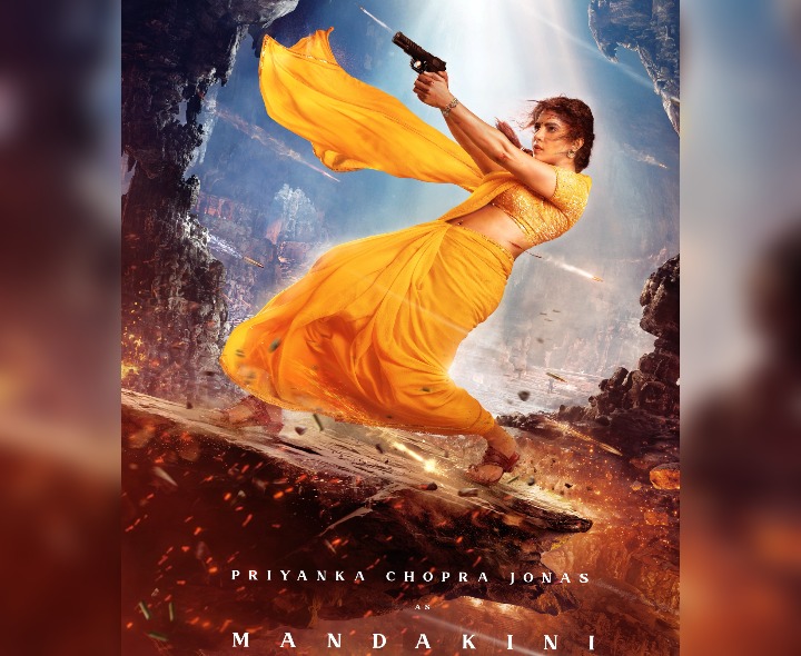 SSMB 29: ప్రియాంక చోప్రా ఫస్ట్ లుక్ రిలీజ్