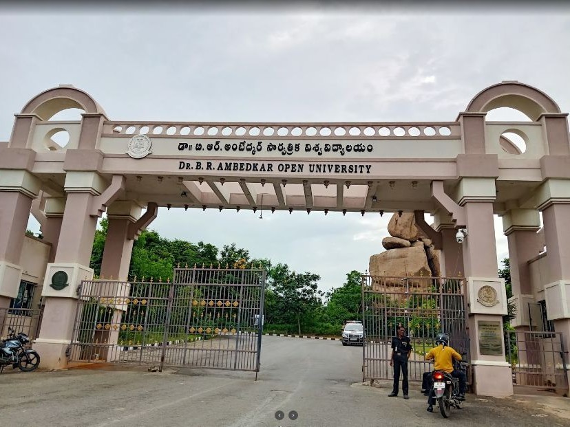 అంబేద్కర్ ఓపెన్ యూనివర్సిటీ.. రేపే ఫీజు చెల్లింపు లాస్ట్..!