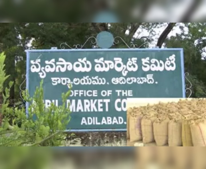 మార్కెట్ యార్డులో రైతులకు మధ్యాహ్న భోజనం