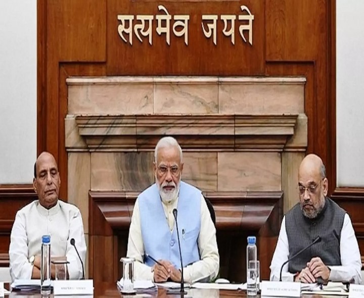 BREAKING: పేలుడు.. కేంద్రం కీలక ప్రకటన