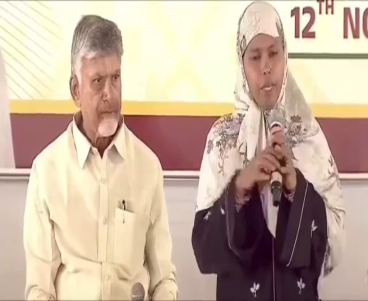 ‘నాకు ఇల్లు లేదు..సీఎం చంద్రబాబు ఇల్లు ఇచ్చారు’