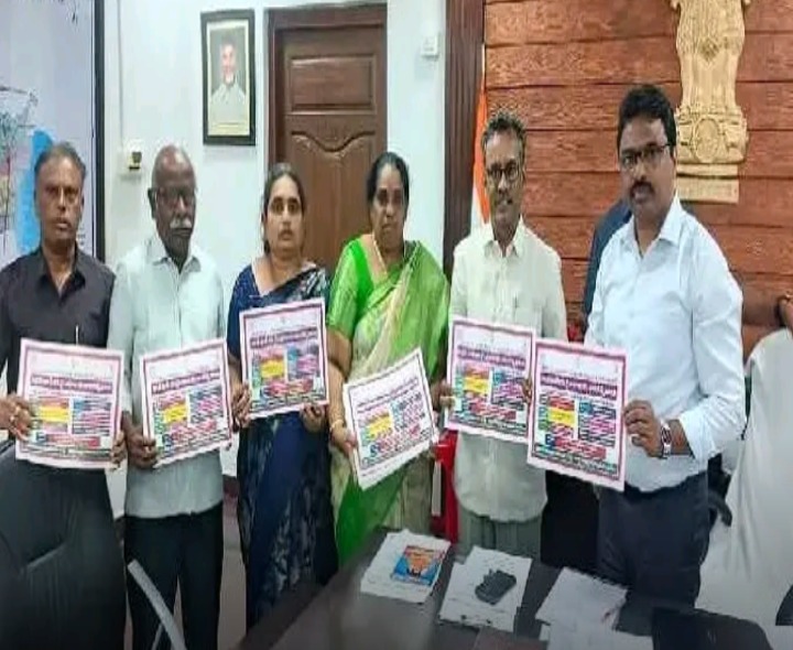 జిల్లాలో మొదలు కానున్న గ్రంథాలయ వారోత్సవాలు