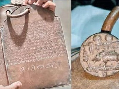 శ్రీకాళహస్తీలో శాసనాలు లభ్యం