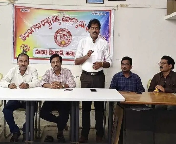 ఈనెల 30న జిల్లా విస్తృత కార్యవర్గ సమావేశం