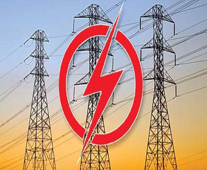 నేడు బల్లికురవలో విద్యుత్ అంతరాయం