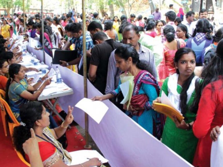 14న ఒంగోలులో జాబ్ మేళా